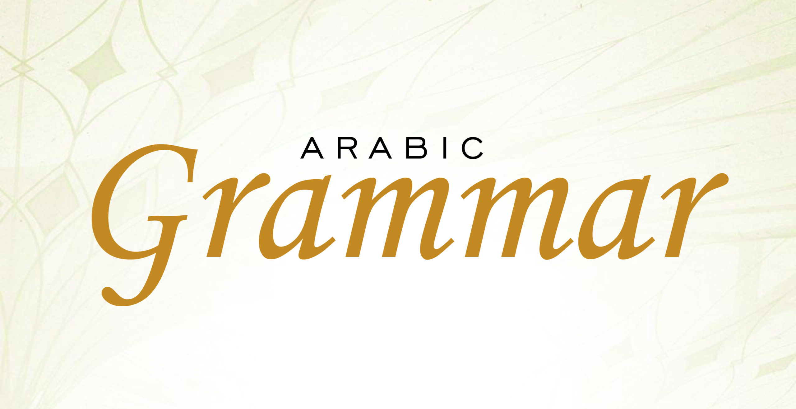Arabic Grammar