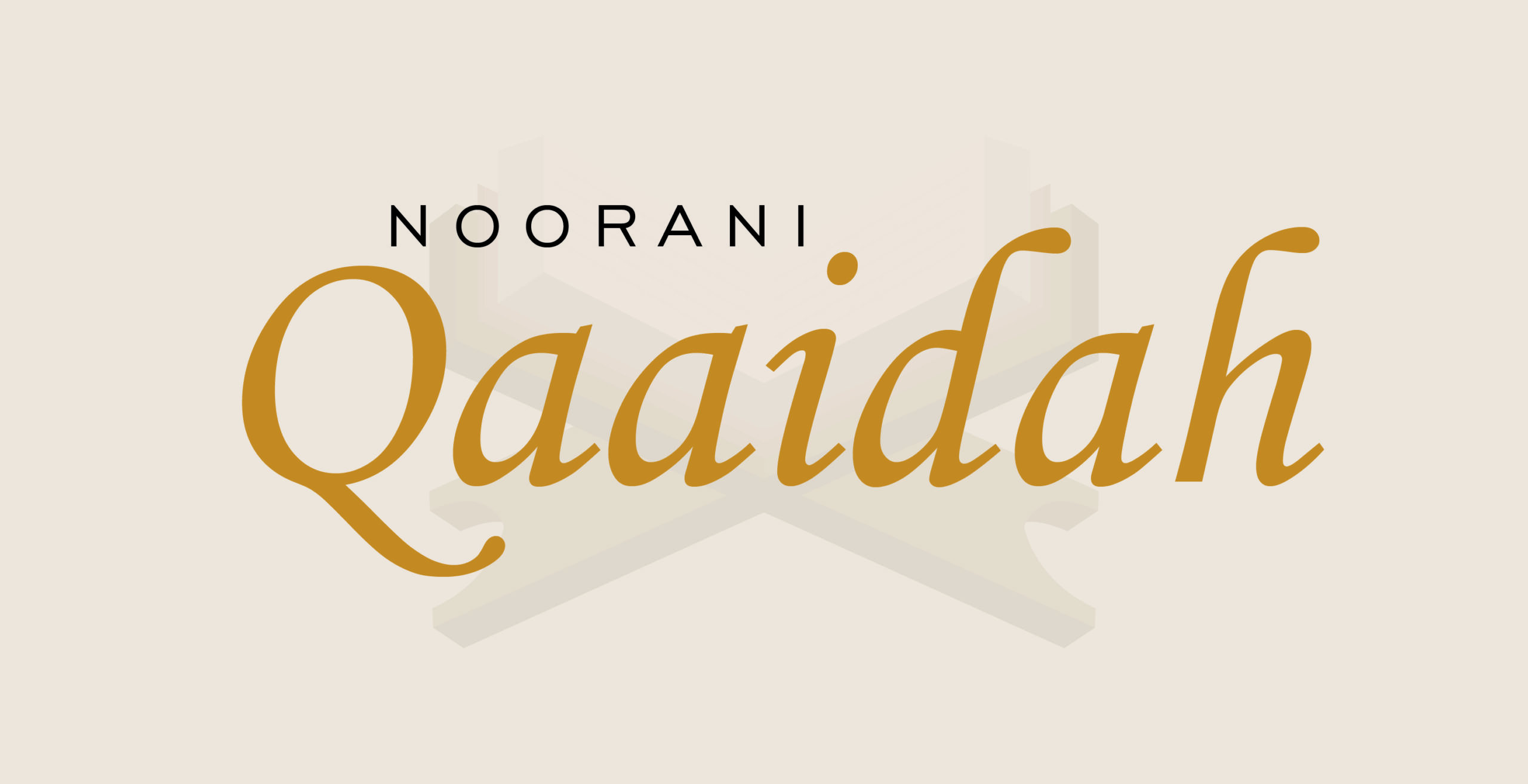 Noorani Qaaidah